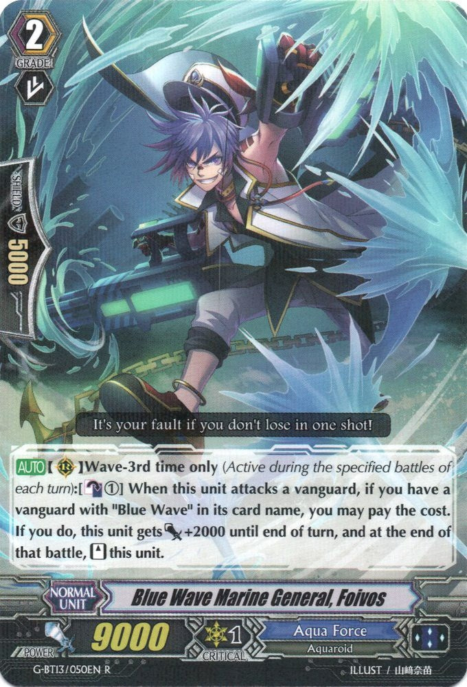 Blue Wave Marine General Foivos (13050) [G-BT13] - Cardfight Vanguard Single