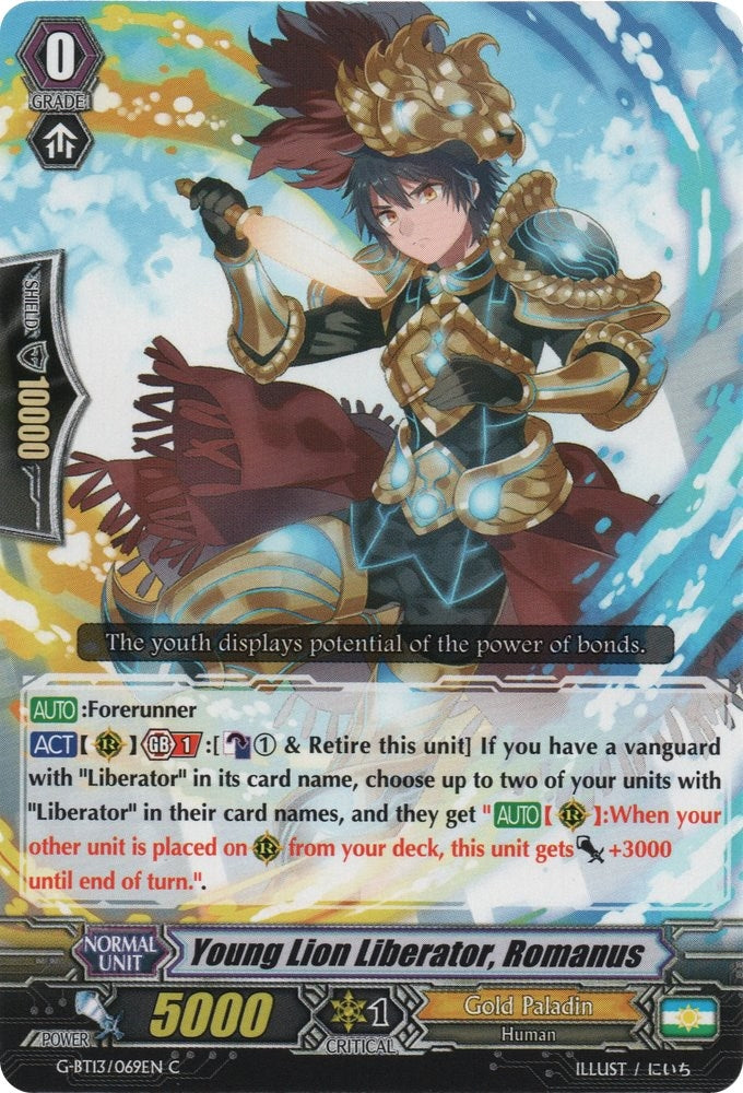 Young Lion Liberator Romanus (13069) [G-BT13] - Cardfight Vanguard Single