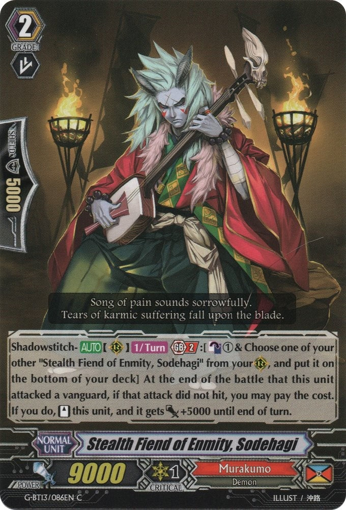 Stealth Fiend of Enmity Sodehagi (13086) [G-BT13] - Cardfight Vanguard Single