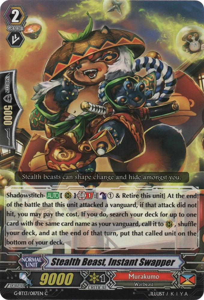Stealth Beast Instant Swapper (13087) [G-BT13] - Cardfight Vanguard Single