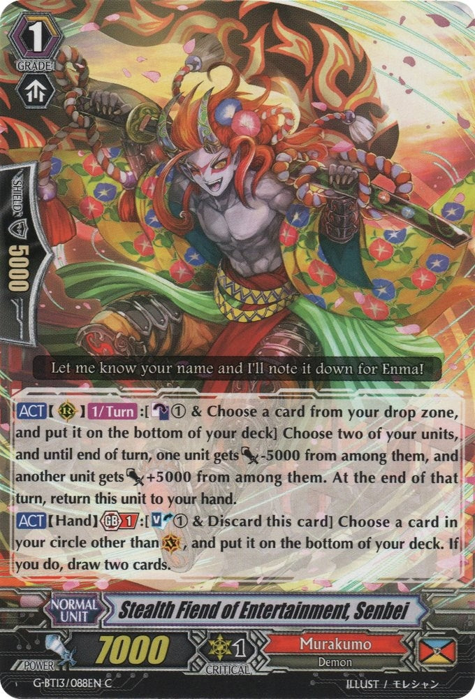 Stealth Fiend of Entertainment Senbei (13088) [G-BT13] - Cardfight Vanguard Single