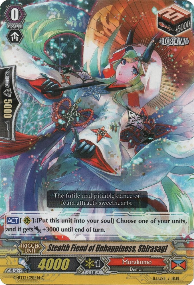Stealth Fiend of Unhappiness Shirasagi (13091) [G-BT13] - Cardfight Vanguard Single