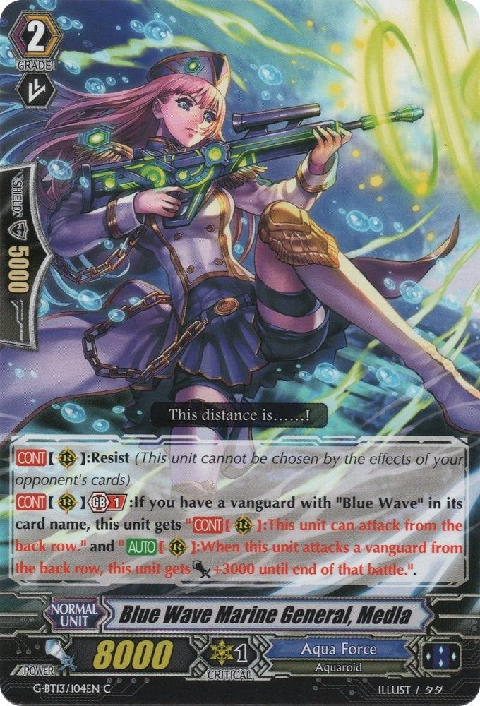 Blue Wave Marine General Medla (13104) [G-BT13] - Cardfight Vanguard Single