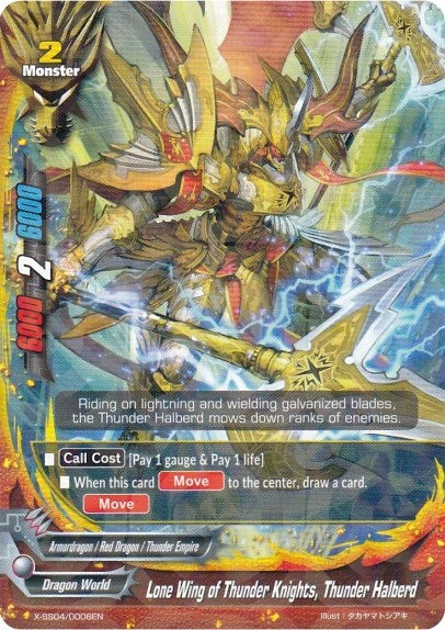 Lone Wing of Thunder Knights Thunder Halberd (R Foil) (40006) [XSS04] - Future Card BuddyFight Single