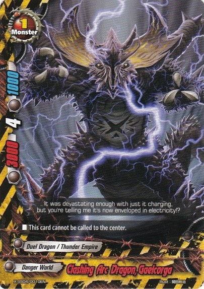 Clashing Arc Dragon Gaelcorga (40010) [XSS04] - Future Card BuddyFight Single