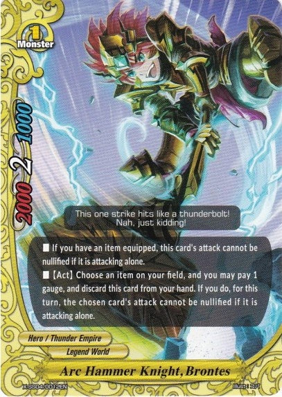 Arc Hammer Knight Brontes (40012) [XSS04] - Future Card BuddyFight Single