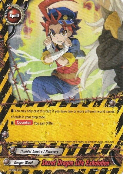 Secret Dragon Life Exhalation (40016) [XSS04] - Future Card BuddyFight Single