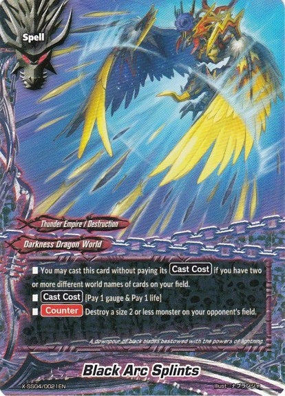 Black Arc Splints (40021) [XSS04] - Future Card BuddyFight Single