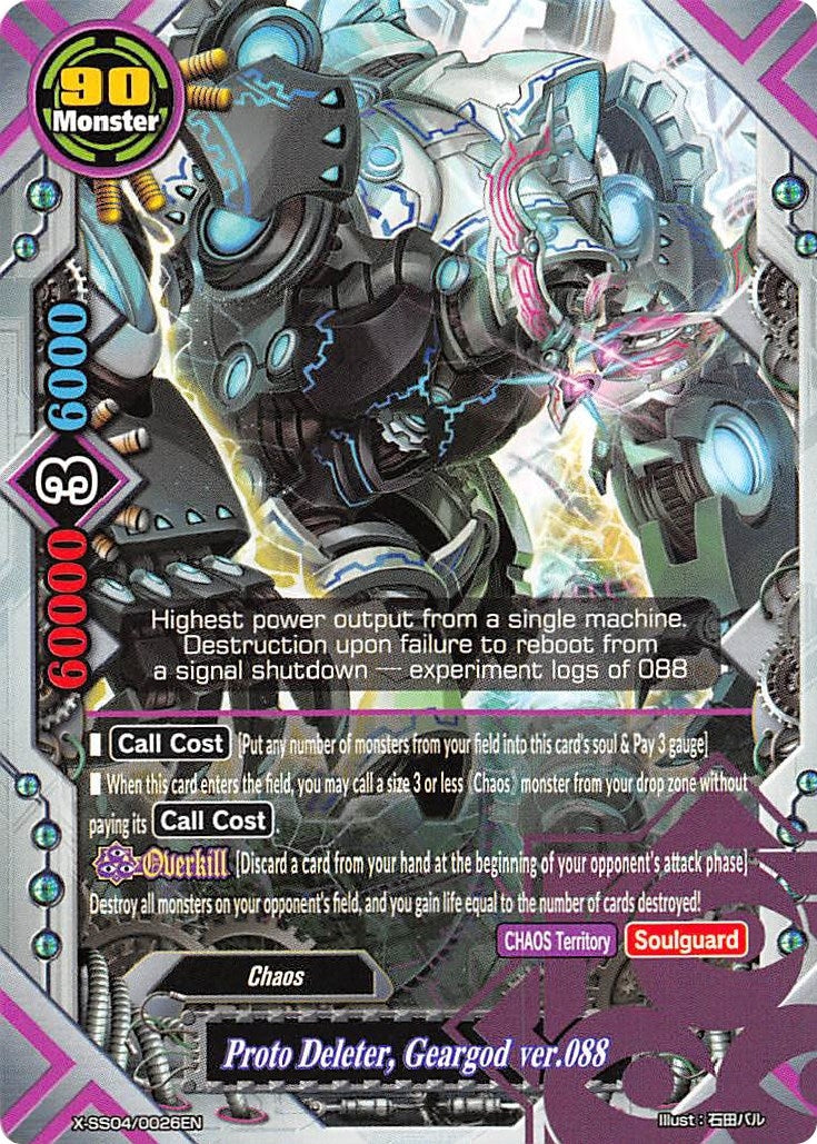 Proto Deleter Geargod ver.088 (40026) [XSS04] - Future Card BuddyFight Single