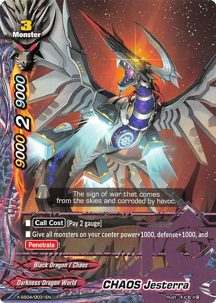 CHAOS Jesterra (40031) [XSS04] - Future Card BuddyFight Single
