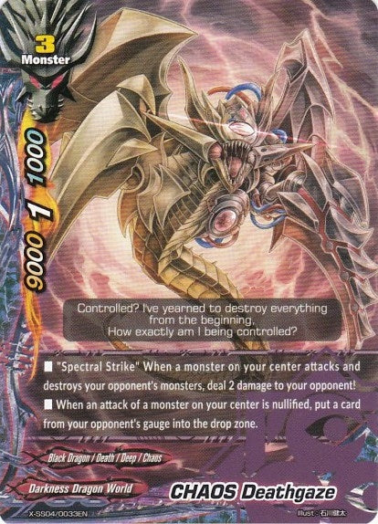 CHAOS Deathgaze (40033) [XSS04] - Future Card BuddyFight Single
