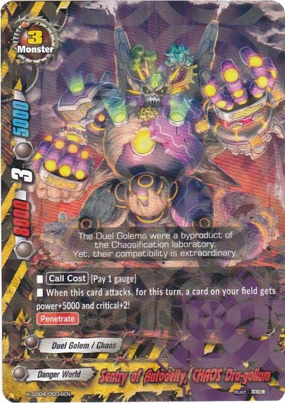 Sentry of Autodeity CHAOS Dra-gollum (R Foil) (40034) [XSS04] - Future Card BuddyFight Single