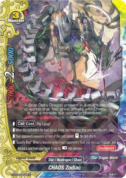 CHAOS Zodiac (R Foil) (40038) [XSS04] - Future Card BuddyFight Single