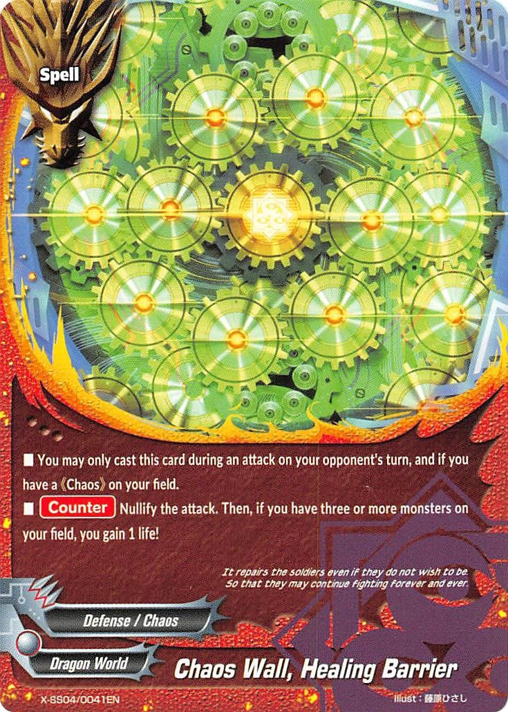 Chaos Wall Healing Barrier (40041) [XSS04] - Future Card BuddyFight Single
