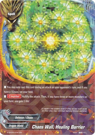 Chaos Wall Healing Barrier (R Foil) (40041) [XSS04] - Future Card BuddyFight Single
