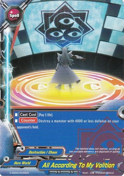 All According To My Volition (40046) [XSS04] - Future Card BuddyFight Single