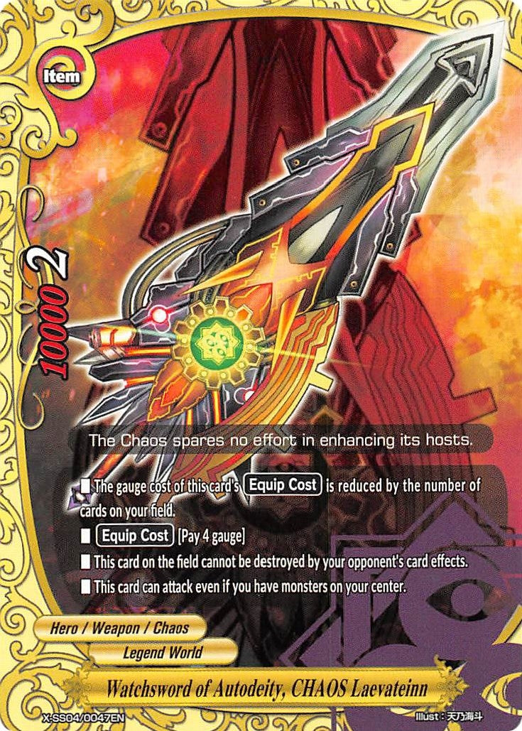Watchsword of Autodeity CHAOS Laevateinn (40047) [XSS04] - Future Card BuddyFight Single