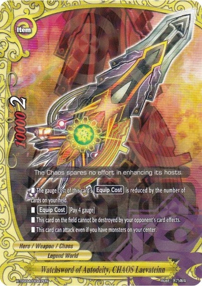 Watchsword of Autodeity CHAOS Laevateinn (R Foil) (40047) [XSS04] - Future Card BuddyFight Single