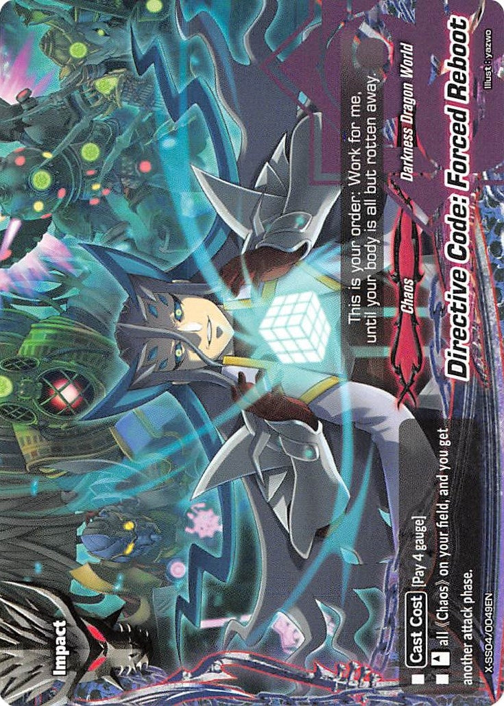 Directive Code: Forced Reboot (40049) [XSS04] - Future Card BuddyFight Single