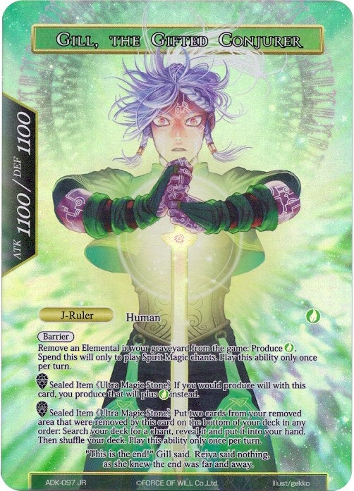 Gill // Gill the Gifted Conjurer (Alternate Art) (97) [ADK] - Force of Will Single