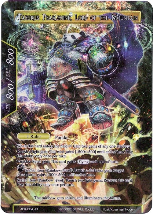 Taegrus Pearlshine // Taegrus Pearlshine Lord of the Mountain (Alternate Art) (24) [ADK] - Force of Will Single