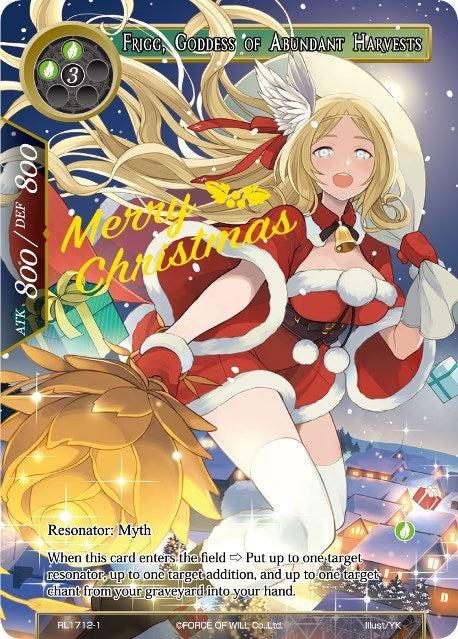 Frigg Goddess of Abundant Harvests (17121) [PRO] - Force of Will Single