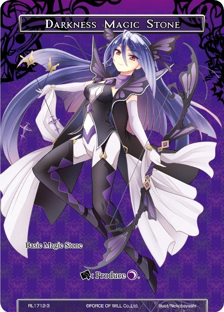 Darkness Magic Stone (Caster Chronicles) (17123) [PRO] - Force of Will Single