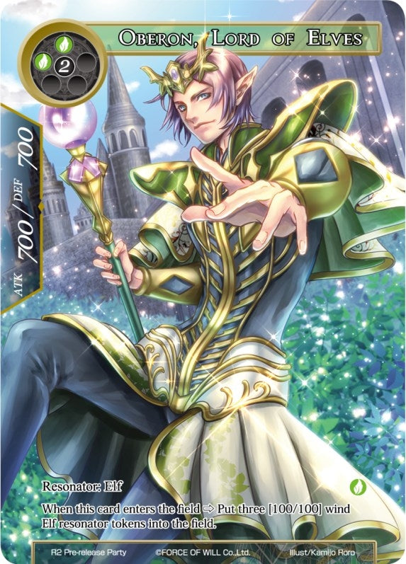 Oberon Lord of Elves (2) [PRO] - Force of Will Single