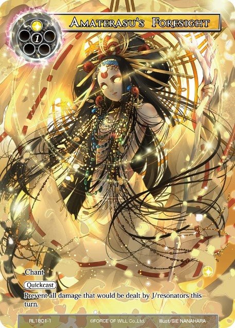 Amaterasu’s Foresight (18011) [PRO] - Force of Will Single