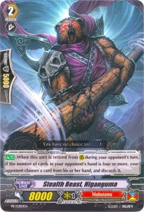 Stealth Beast Higanguma (383) [PR] - Cardfight Vanguard Single