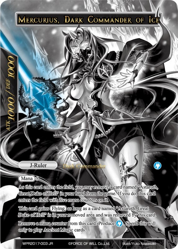 Mercurius Wizard of the Water Star // Mercurius Dark Commander of Ice (2017003) [PRO] - Force of Will Single