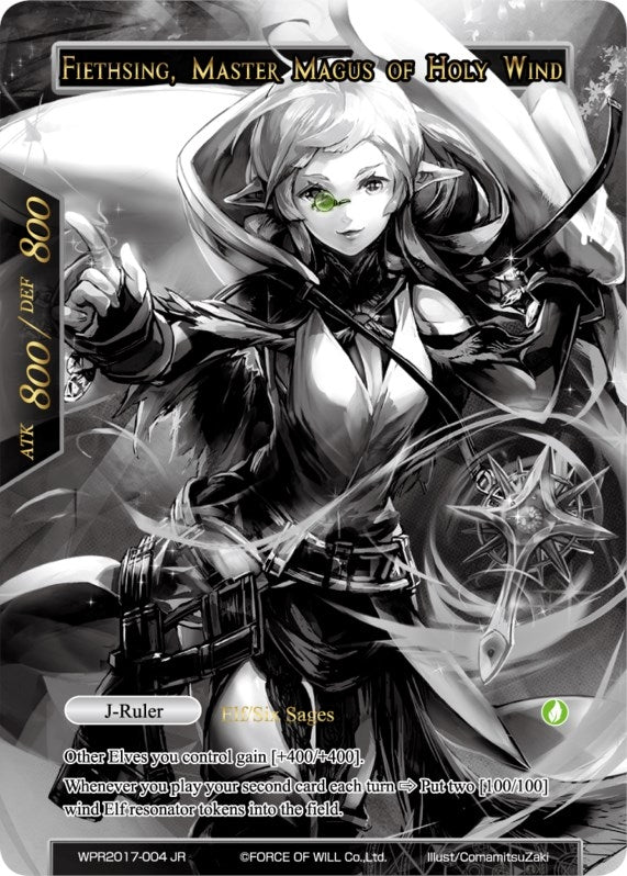 Fiethsing Six Sage of Wind // Fiethsing Master Magus of Holy Wind (2017004) [PRO] - Force of Will Single