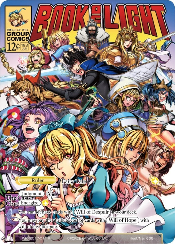 Book of Light // Re-Earth New World Fairy Tale (4) [PRO] - Force of Will Single