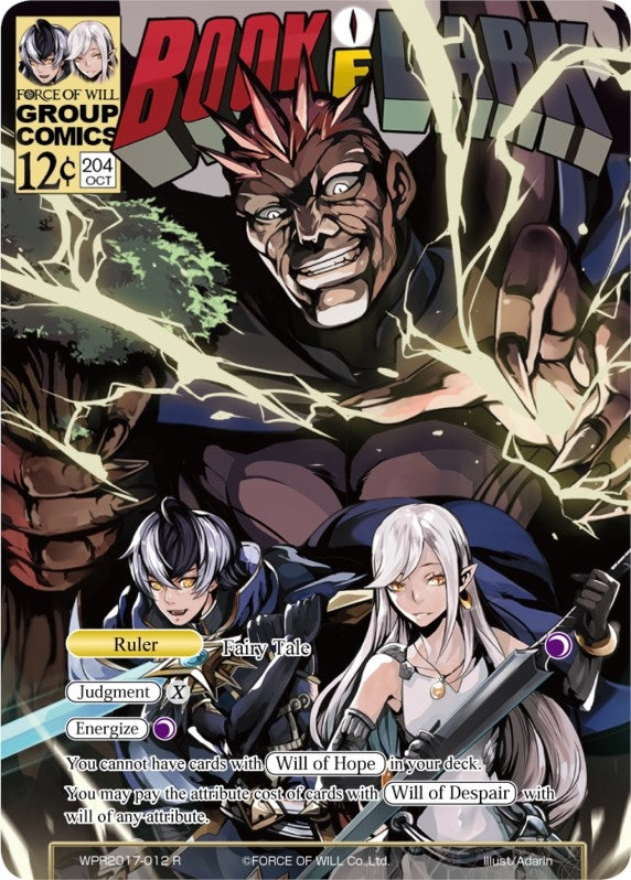 Book of Dark // Lapistory Subjugation Fairy Tale (71) [PRO] - Force of Will Single