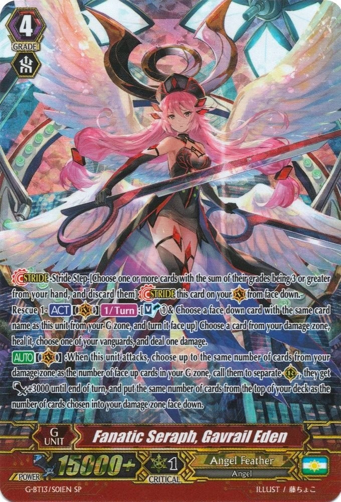 Fanatic Seraph Gavrail Eden (SP) (1301) [G-BT13] - Cardfight Vanguard Single