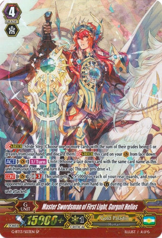 Master Swordsman of First Light Gurguit Helios (SP) (1303) [G-BT13] - Cardfight Vanguard Single