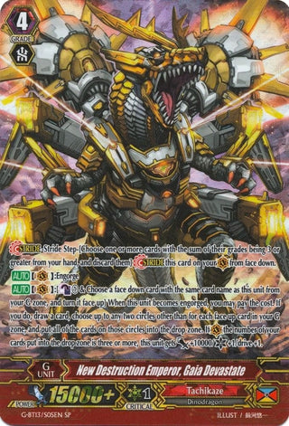 New Destruction Emperor Gaia Devastate (SP) (1305) [G-BT13] - Cardfight Vanguard Single