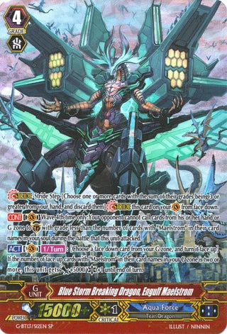 Blue Storm Breaking Dragon Engulf Maelstrom (SP) (1312) [G-BT13] - Cardfight Vanguard Single