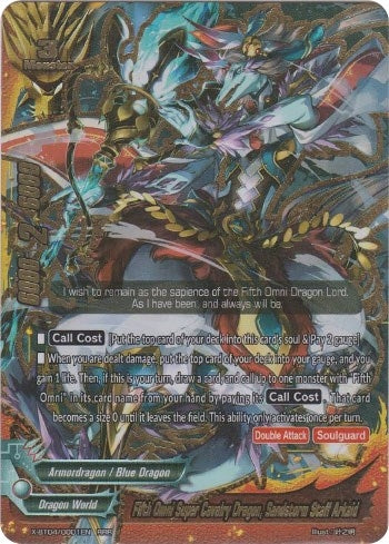 Fifth Omni Super Cavalry Dragon Sandstorm Staff Arkaid (40001) [X-BT04] - Future Card BuddyFight Single