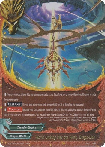 World Linking Key the First Drago-Uno (40002) [X-BT04] - Future Card BuddyFight Single