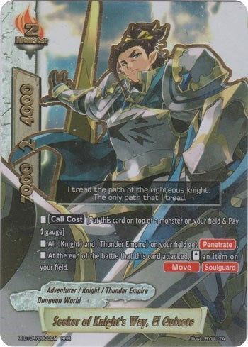 Seeker of Knight’s Way El Quixote (40003) [X-BT04] - Future Card BuddyFight Single