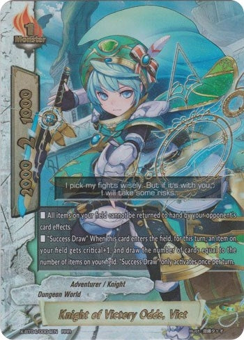 Knight of Victory Odds Vict (40004) [X-BT04] - Future Card BuddyFight Single