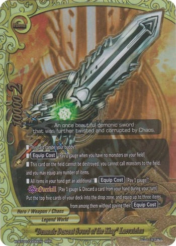 ’Demonic Descent Sword of the King’ Laevateinn (40006) [X-BT04] - Future Card BuddyFight Single
