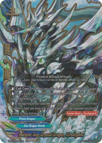 Rainbow Gem Crystal Dragon Kirschgeist (40007) [X-BT04] - Future Card BuddyFight Single