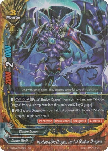 Inexhaustible Dragon Lord of Shadow Dragons (40010) [X-BT04] - Future Card BuddyFight Single