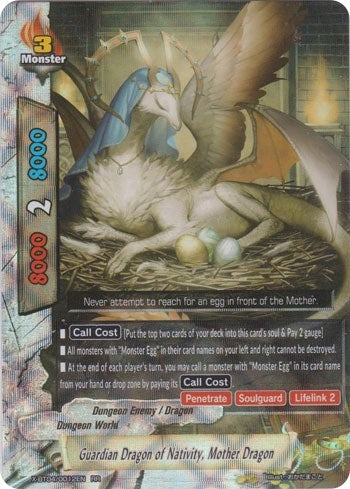 Guardian Dragon of Nativity Mother Dragon (40012) [X-BT04] - Future Card BuddyFight Single