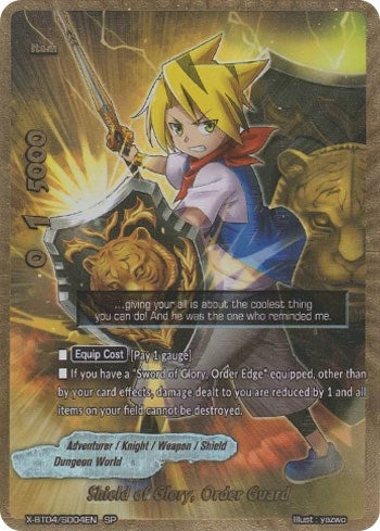 Shield of Glory Order Guard (SP) (4004) [X-BT04] - Future Card BuddyFight Single