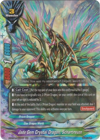 Jade Gem Crystal Dragon Schartreuze (40017) [X-BT04] - Future Card BuddyFight Single