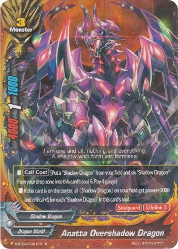 Anatta Overshadow Dragon (40021) [X-BT04] - Future Card BuddyFight Single