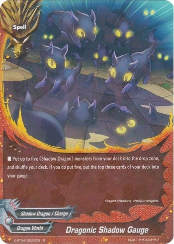 Dragonic Shadow Gauge (40022) [X-BT04] - Future Card BuddyFight Single